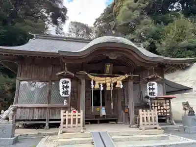 一宮神社の{uncategorized: "未分類", other: "その他", undefined: "問題あり", building: "その他建物", grave: "お墓", sacred_gate: "鳥居", guardian: "狛犬", statue: "像", buddha: "仏像", history: "歴史", nature: "自然", garden: "庭園", animal: "動物", pagoda: "塔", temizu: "手水舎", mountain_gate: "山門・神門", sanctuary: "本殿・本堂", subordinate: "末社・摂社", art: "芸術", scenery: "景色", jizo: "地蔵", ema: "絵馬", goshuin: "御朱印", omikuji: "おみくじ", items: "授与品その他", amulet: "お守り", goshuincho: "御朱印帳", eats: "食事", festival: "お祭り", votive_dance: "神楽", shichigosan: "七五三参", wedding: "結婚式", experience: "体験その他", initially: "初詣", around: "周辺", anti_infection: "感染症対策"}