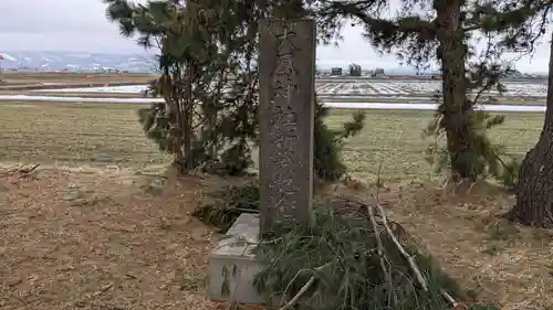 大鳳神社の歴史