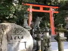 春日大社の建物その他