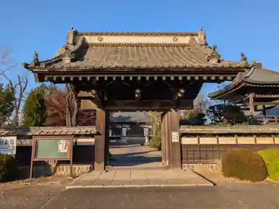 成就院浄光寺(埼玉県)