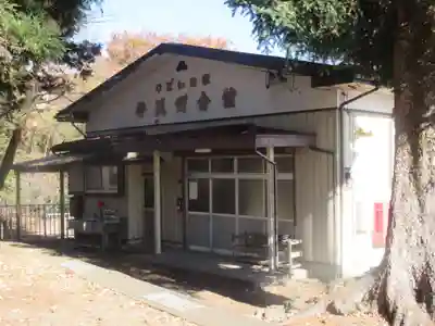 宗吾神社(山梨県)