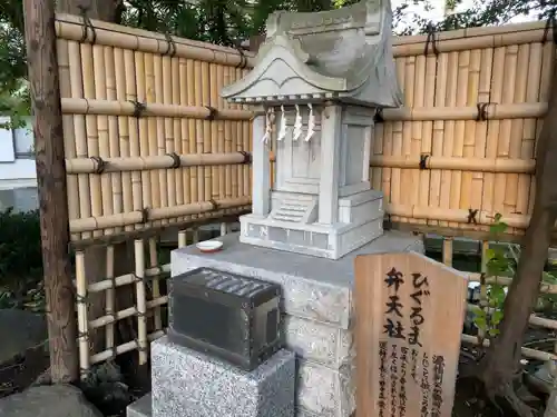 相模国総社六所神社の末社・摂社
