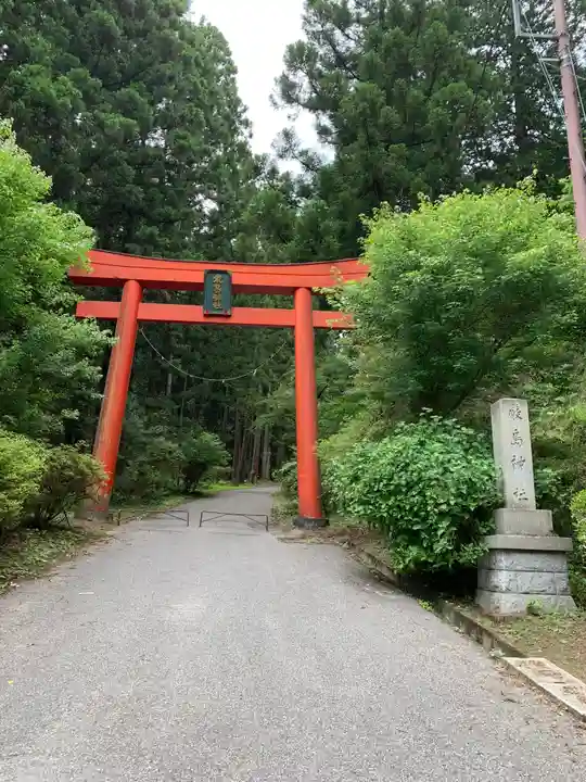 名草厳島神社の鳥居