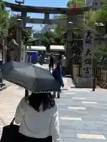 大阪天満宮(大阪府)