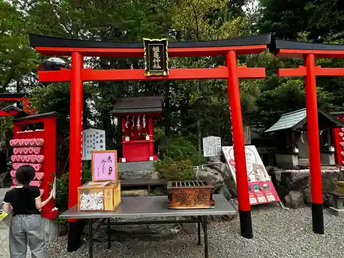 三光稲荷神社(愛知県)