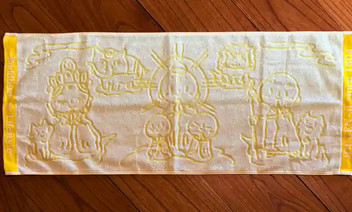 浄元寺(静岡県)