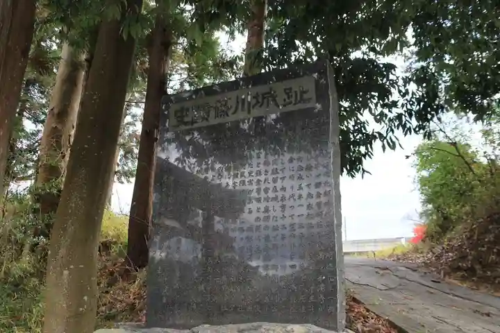 東館稲荷神社のその他建物
