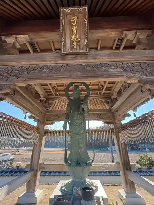 種間寺(高知県)