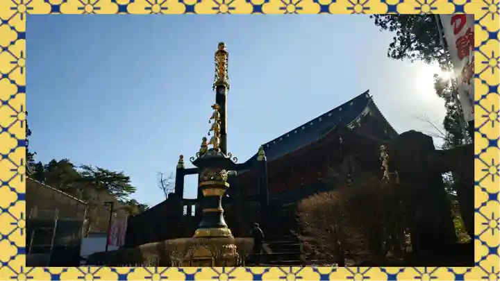 日光山輪王寺大護摩堂(栃木県)