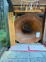 日光大室高龗神社(栃木県)