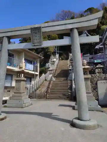 真幡神社(広島県)