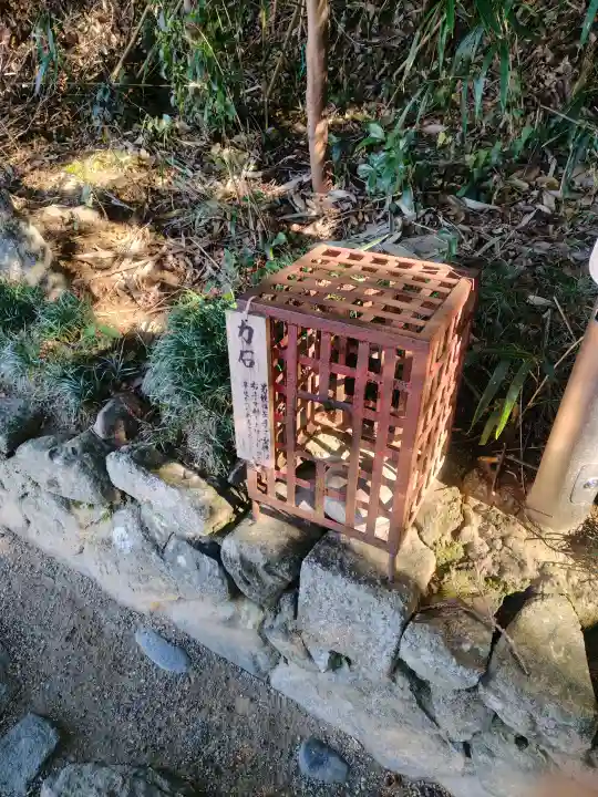 飛鳥坐神社の{uncategorized: "未分類", other: "その他", undefined: "問題あり", building: "その他建物", grave: "お墓", sacred_gate: "鳥居", guardian: "狛犬", statue: "像", buddha: "仏像", history: "歴史", nature: "自然", garden: "庭園", animal: "動物", pagoda: "塔", temizu: "手水舎", mountain_gate: "山門・神門", sanctuary: "本殿・本堂", subordinate: "末社・摂社", art: "芸術", scenery: "景色", jizo: "地蔵", ema: "絵馬", goshuin: "御朱印", omikuji: "おみくじ", items: "授与品その他", amulet: "お守り", goshuincho: "御朱印帳", eats: "食事", festival: "お祭り", votive_dance: "神楽", shichigosan: "七五三参", wedding: "結婚式", experience: "体験その他", initially: "初詣", around: "周辺", anti_infection: "感染症対策"}