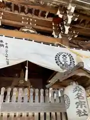 桑名宗社（春日神社）(三重県)