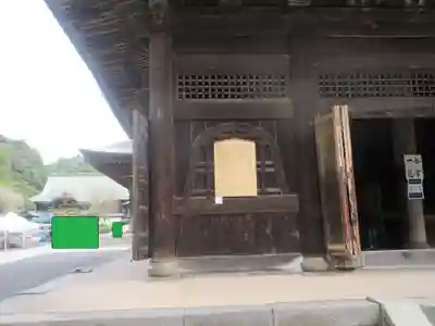 建長寺(神奈川県)