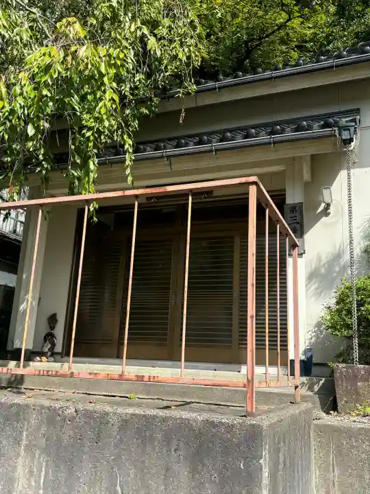 瑞光寺(石川県)