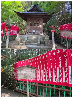 日枝神社(岐阜県)