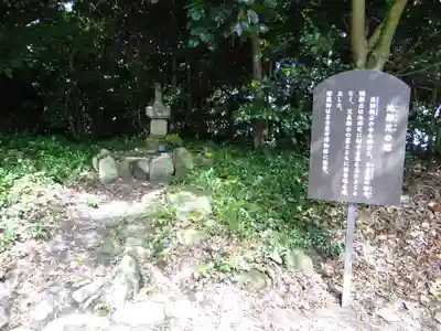 大御堂寺（野間大坊）(愛知県)