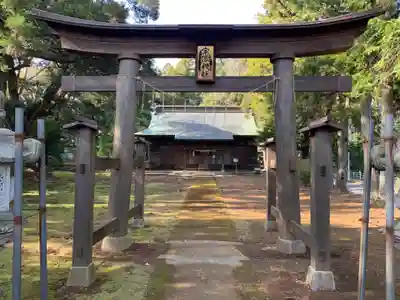 宗像神社(千葉県)