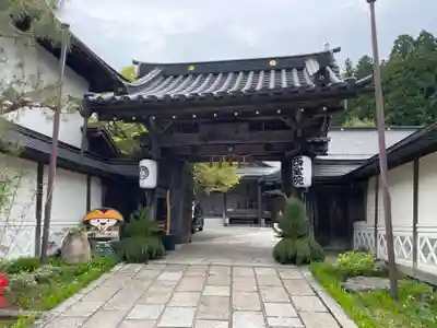 西室院(和歌山県)