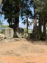 中野谷神社(群馬県)