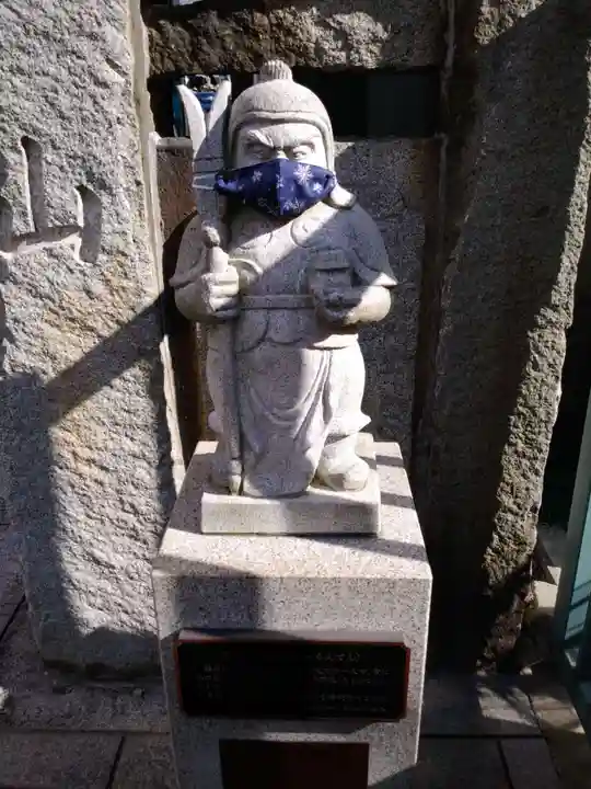 日蓮宗 浄運寺の像