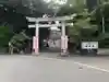 富知六所浅間神社の鳥居