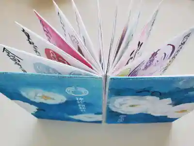 神炊館神社オリジナル御朱印帳満願🙏