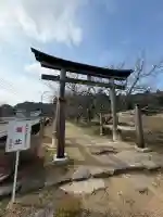 神魂神社の{uncategorized: "未分類", other: "その他", undefined: "問題あり", building: "その他建物", grave: "お墓", sacred_gate: "鳥居", guardian: "狛犬", statue: "像", buddha: "仏像", history: "歴史", nature: "自然", garden: "庭園", animal: "動物", pagoda: "塔", temizu: "手水舎", mountain_gate: "山門・神門", sanctuary: "本殿・本堂", subordinate: "末社・摂社", art: "芸術", scenery: "景色", jizo: "地蔵", ema: "絵馬", goshuin: "御朱印", omikuji: "おみくじ", items: "授与品その他", amulet: "お守り", goshuincho: "御朱印帳", eats: "食事", festival: "お祭り", votive_dance: "神楽", shichigosan: "七五三参", wedding: "結婚式", experience: "体験その他", initially: "初詣", around: "周辺", anti_infection: "感染症対策"}