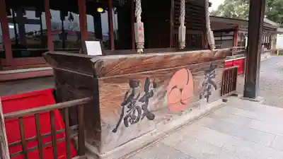 板倉雷電神社のその他建物