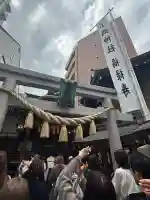 小網神社の{uncategorized: "未分類", other: "その他", undefined: "問題あり", building: "その他建物", grave: "お墓", sacred_gate: "鳥居", guardian: "狛犬", statue: "像", buddha: "仏像", history: "歴史", nature: "自然", garden: "庭園", animal: "動物", pagoda: "塔", temizu: "手水舎", mountain_gate: "山門・神門", sanctuary: "本殿・本堂", subordinate: "末社・摂社", art: "芸術", scenery: "景色", jizo: "地蔵", ema: "絵馬", goshuin: "御朱印", omikuji: "おみくじ", items: "授与品その他", amulet: "お守り", goshuincho: "御朱印帳", eats: "食事", festival: "お祭り", votive_dance: "神楽", shichigosan: "七五三参", wedding: "結婚式", experience: "体験その他", initially: "初詣", around: "周辺", anti_infection: "感染症対策"}
