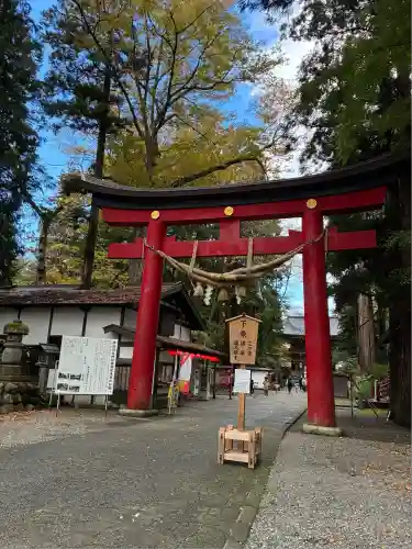 伊佐須美神社(福島県)