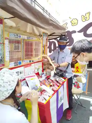 慈眼寺(大阪府)