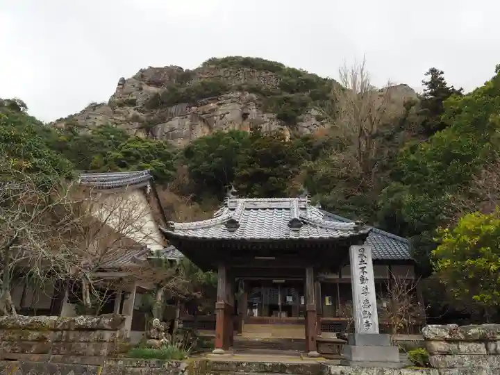無動寺の山門・神門