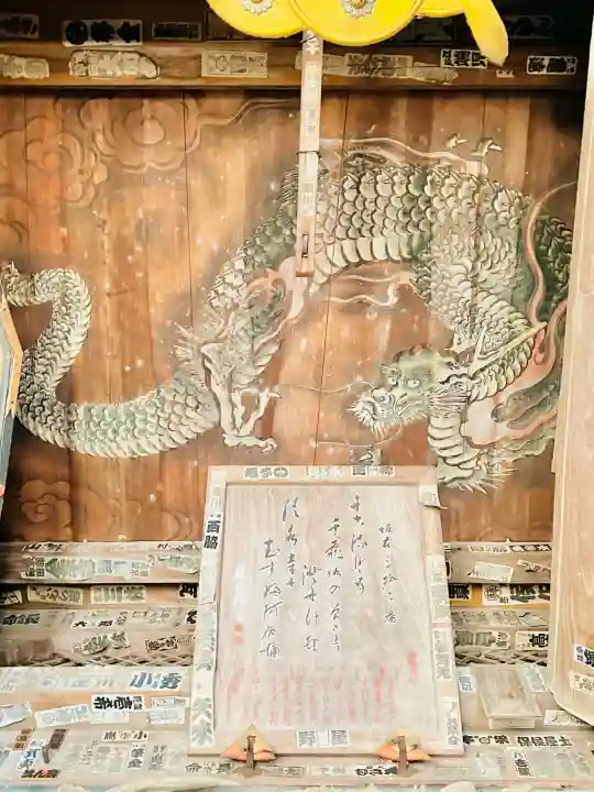 清水寺の{uncategorized: "未分類", other: "その他", undefined: "問題あり", building: "その他建物", grave: "お墓", sacred_gate: "鳥居", guardian: "狛犬", statue: "像", buddha: "仏像", history: "歴史", nature: "自然", garden: "庭園", animal: "動物", pagoda: "塔", temizu: "手水舎", mountain_gate: "山門・神門", sanctuary: "本殿・本堂", subordinate: "末社・摂社", art: "芸術", scenery: "景色", jizo: "地蔵", ema: "絵馬", goshuin: "御朱印", omikuji: "おみくじ", items: "授与品その他", amulet: "お守り", goshuincho: "御朱印帳", eats: "食事", festival: "お祭り", votive_dance: "神楽", shichigosan: "七五三参", wedding: "結婚式", experience: "体験その他", initially: "初詣", around: "周辺", anti_infection: "感染症対策"}