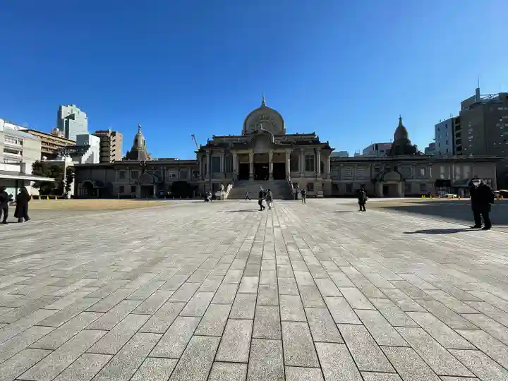 築地本願寺(本願寺築地別院)(東京都)