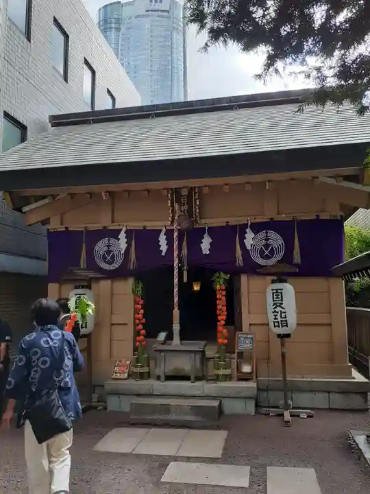 朝日神社(東京都)