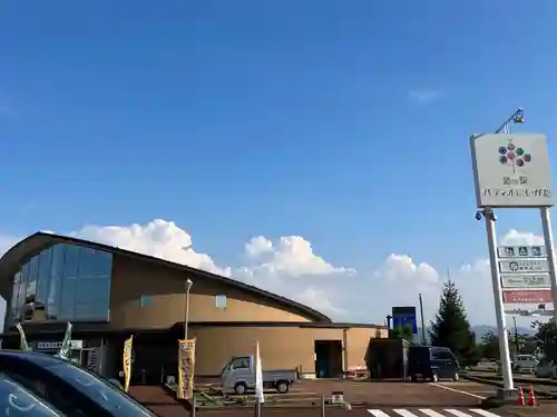 諏訪神社(新潟県)