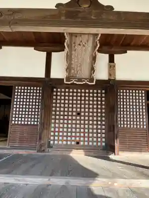 東大寺 指図堂(奈良県)