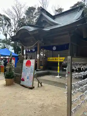 堀出神社(茨城県)