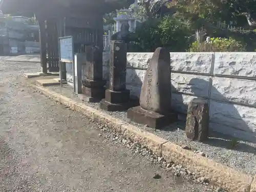 龍像寺(神奈川県)