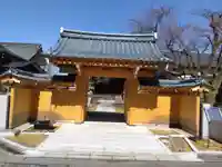 安養寺(福井県)