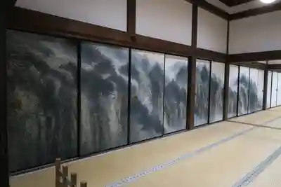 高野山金剛峯寺(和歌山県)