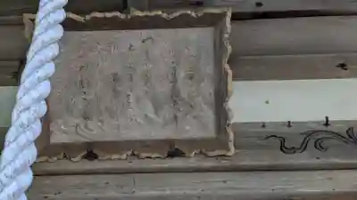 長慶寺(三重県)