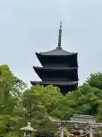 東寺(教王護国寺)の{uncategorized: "未分類", other: "その他", undefined: "問題あり", building: "その他建物", grave: "お墓", sacred_gate: "鳥居", guardian: "狛犬", statue: "像", buddha: "仏像", history: "歴史", nature: "自然", garden: "庭園", animal: "動物", pagoda: "塔", temizu: "手水舎", mountain_gate: "山門・神門", sanctuary: "本殿・本堂", subordinate: "末社・摂社", art: "芸術", scenery: "景色", jizo: "地蔵", ema: "絵馬", goshuin: "御朱印", omikuji: "おみくじ", items: "授与品その他", amulet: "お守り", goshuincho: "御朱印帳", eats: "食事", festival: "お祭り", votive_dance: "神楽", shichigosan: "七五三参", wedding: "結婚式", experience: "体験その他", initially: "初詣", around: "周辺", anti_infection: "感染症対策"}