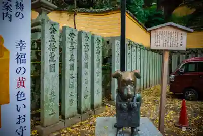 金刀比羅宮(香川県)