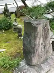 修禅寺の建物その他