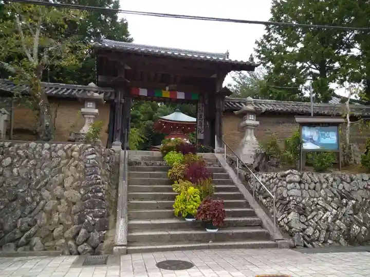 慈尊院(和歌山県)