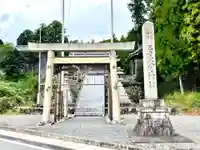 多奈閇神社(三重県)