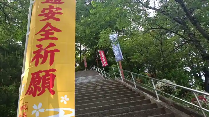 花巻神社(岩手県)
