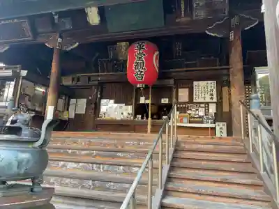 行願寺（革堂）(京都府)